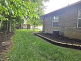 6956 Park Square Drive - Photo 7