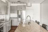 304 Kirkwood Avenue - Photo 6