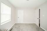 5516 Minnesota Street - Photo 18