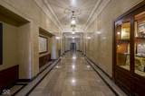 350 Meridian Street - Photo 4