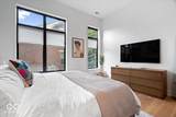 855 East Street - Photo 23