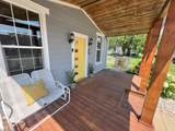 302 Penn Street - Photo 5