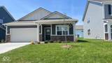 732 Penrose Place - Photo 2