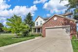 2211 Willowview Drive - Photo 3