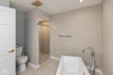 8955 Stonegate Road - Photo 17