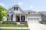 1590 Birchfield Drive - Photo 1