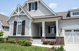 1590 Birchfield Drive - Photo 2