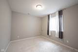 1590 Birchfield Drive - Photo 48