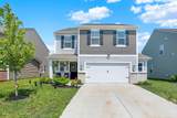 741 Scarsdale Lane - Photo 1