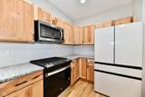 2801 Southport Road - Photo 27