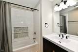 2801 Southport Road - Photo 37