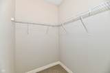 2801 Southport Road - Photo 58