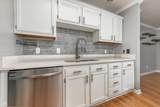 929 County Road 200 East - Photo 11
