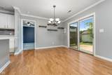 929 County Road 200 East - Photo 8