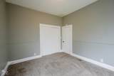 410 Plum Street - Photo 13