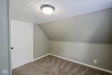 410 Plum Street - Photo 20