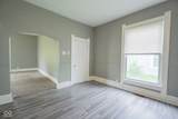 410 Plum Street - Photo 3