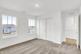 2227 Foothill Drive - Photo 41