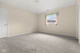 1309 Wyoming Way - Photo 24