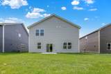 16929 Sandhurst Place - Photo 48