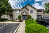 246 Legends Creek Way - Photo 2