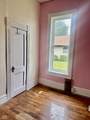 402 Willow Street - Photo 12