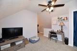 335 Park Street - Photo 13