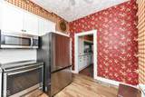 1325 Fordice Road - Photo 17