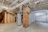 4155 Graceland Avenue - Photo 35