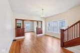 770 Emerson Avenue - Photo 6
