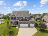 3679 Woodruff Place - Photo 2