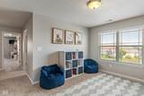 3679 Woodruff Place - Photo 24