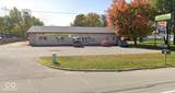 2225 Main Street - Photo 1