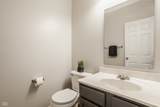 2347 Pennsylvania Street - Photo 16