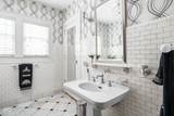 4455 Broadway Street - Photo 26