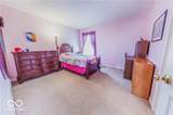 11887 Weathered Edge Drive - Photo 23