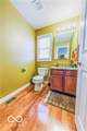 11887 Weathered Edge Drive - Photo 24