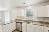 373 Austin Drive - Photo 12
