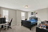 4596 Peabody Way - Photo 41