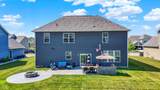 4596 Peabody Way - Photo 46