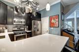 1551 Park Avenue - Photo 13