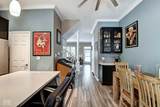 1551 Park Avenue - Photo 14