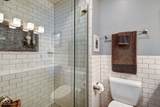 1551 Park Avenue - Photo 26