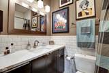 1551 Park Avenue - Photo 30