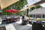 1551 Park Avenue - Photo 33