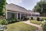 1551 Park Avenue - Photo 36