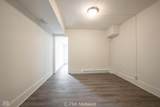 238 Beville Avenue - Photo 7