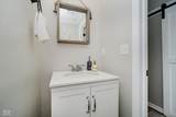 101 Elderberry Circle - Photo 18