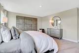 5708 Harper Drive - Photo 22