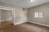 713 32nd Street - Photo 6
